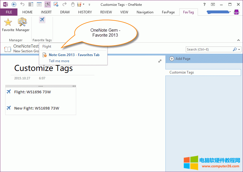 ͬ���@Щ�ղصĘ�ӛ��������X��