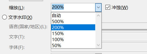 �s�š��_�g