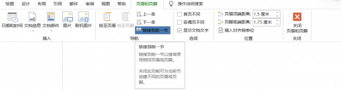 朽ӵ�ǰһ��(ji��)