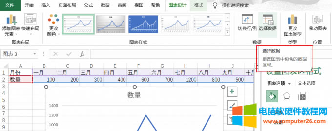 �x��(sh��)��(j��)