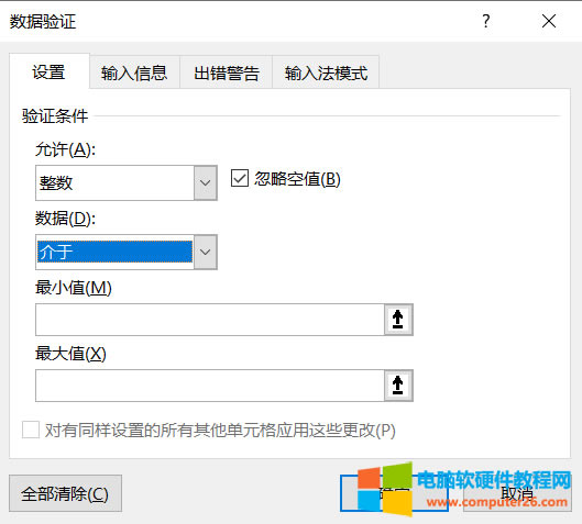 �޸�����Ҏ�t