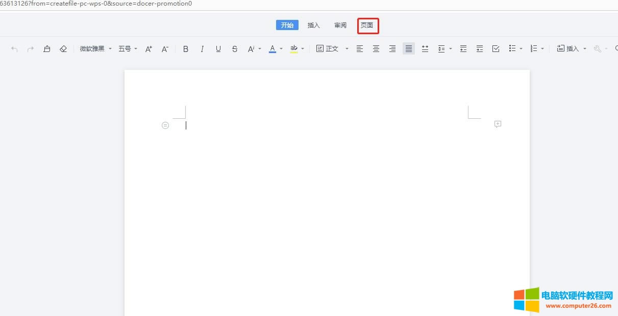 WPS�����߅���������O��