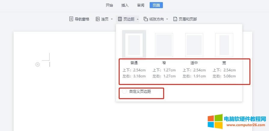 WPS�����߅���������O��