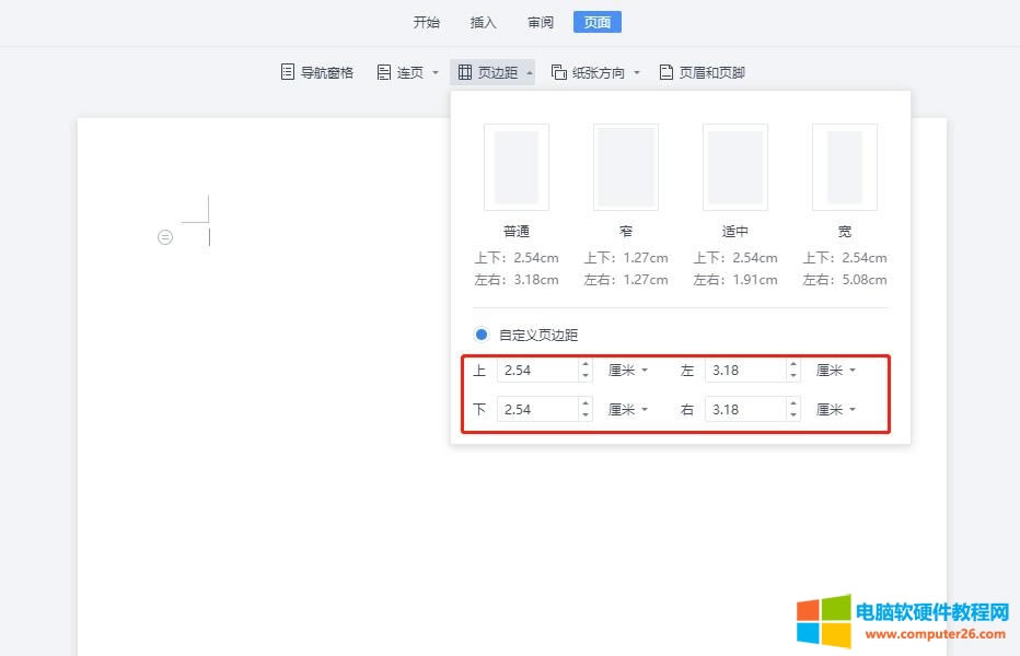 WPS�����߅���������O��