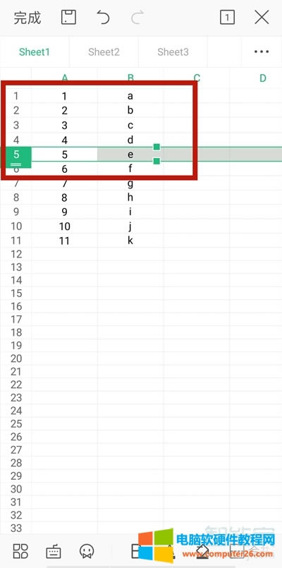 wps�������ȡ���[�ص���