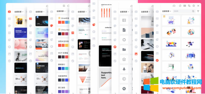 ���ܸ���ĈD�������w��(k��)