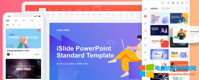 �����ģ����O(sh��)Ӌ(j��)˼·