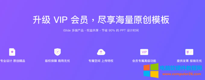 islide��(hu��)�T����