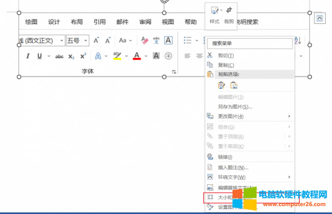 ��С��λ��