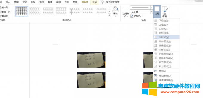 �����Ű�