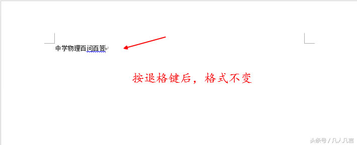 ��X��delete�I�h���c���˸��I�h���ԅ^�e