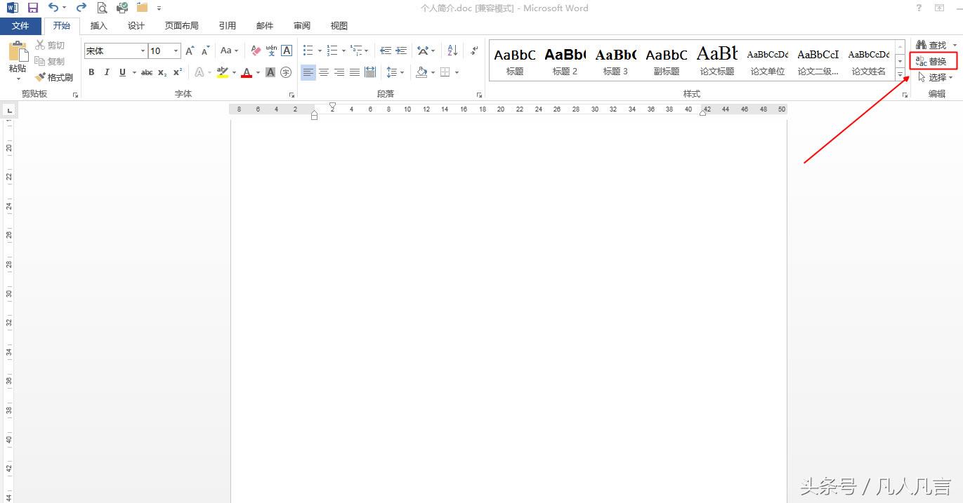 <a href='/office2207/' target='_blank'><u>word</u></a>�ęn�н������F���µĻ�ɫ���^����ô�h���h������
