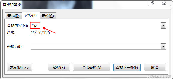 word�ęn�н������F���µĻ�ɫ���^����ô�h���h������