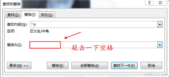 word�ęn�н������F���µĻ�ɫ���^����ô�h���h������