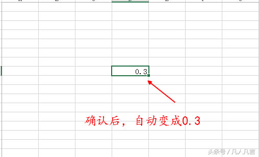 excel���@�N��������ݔ��С���������^�᣿