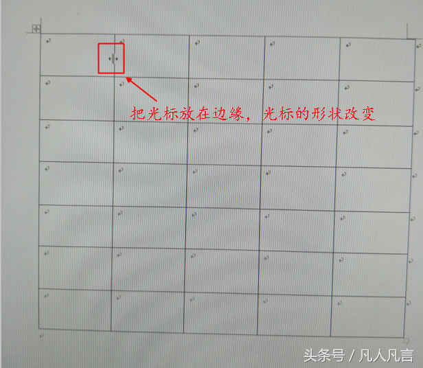 �{��word�����е��Ќ������N�����������N�㲻һ�����^