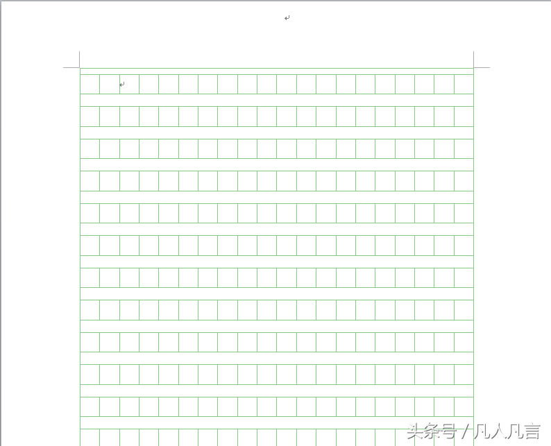 ���Ӱ�word�ęn����׃�����ļ���