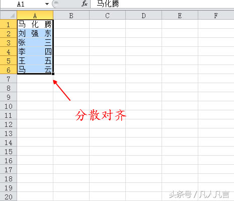 excel���е�����������(g��)�����е�����ֻ�Ѓɂ�(g��)�������ӿ��ٌ��R��