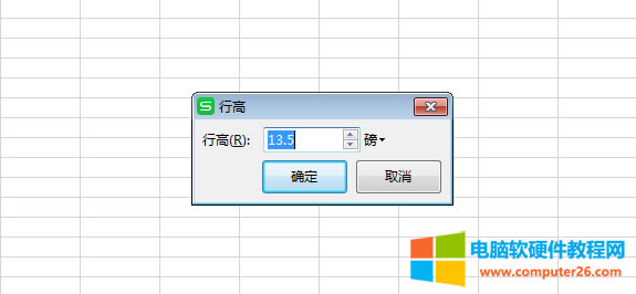 WPS�����O���и�