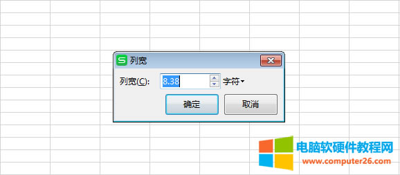 WPS�����O���Ќ�