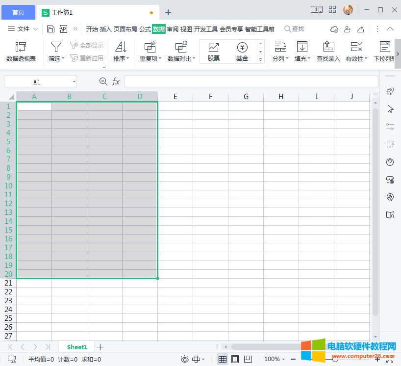 �x�������؏�(f��)ֵ�^(q��)��