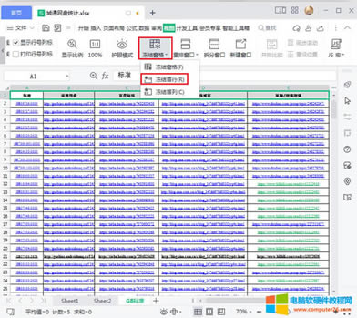 ���Y�����O��