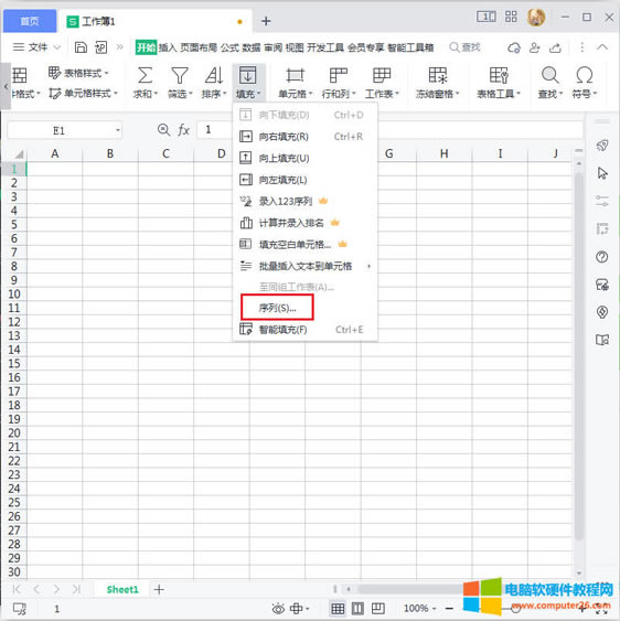 �x�����й���