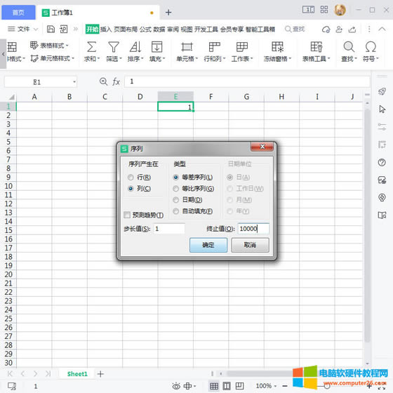 �����O��