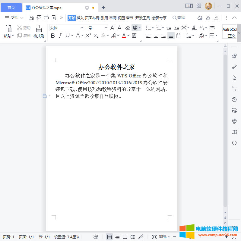 �����ɫ�O��