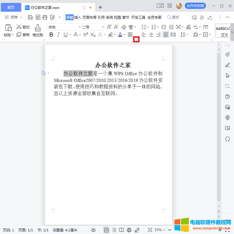 �c�����w����