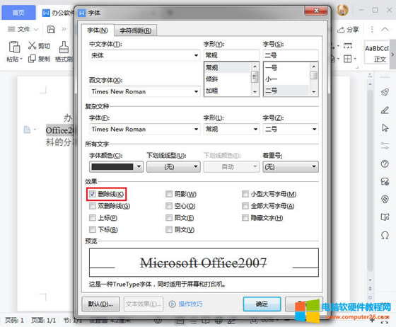 ���x�h��������