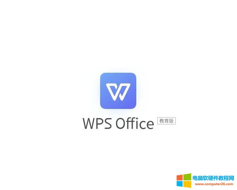 WPS������