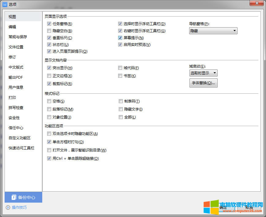 ��݋����