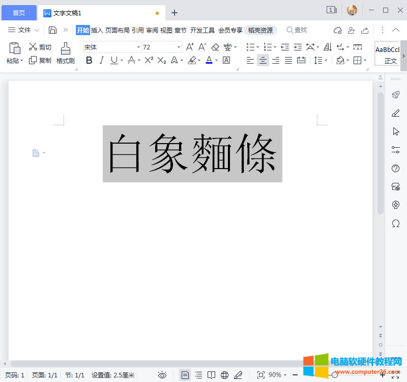 ���D��Ҫ�D�Q������