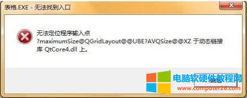 WPS�o�����_xls�ļ���ô�k��