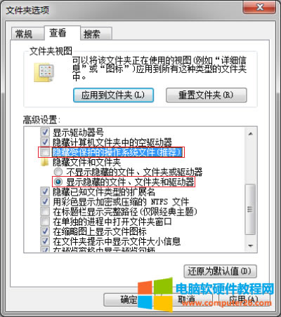 �O���ļ��A�x�