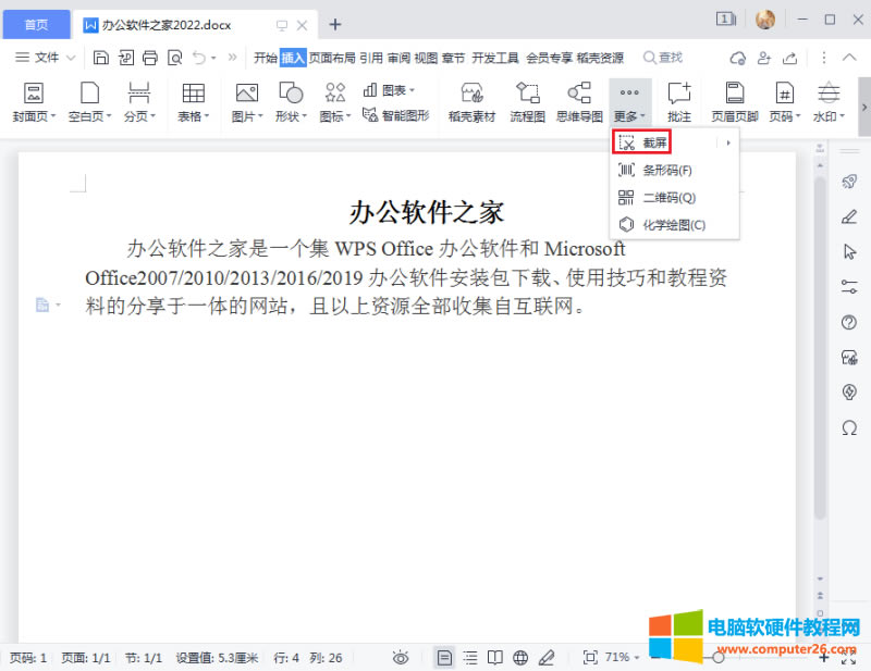 �x���������