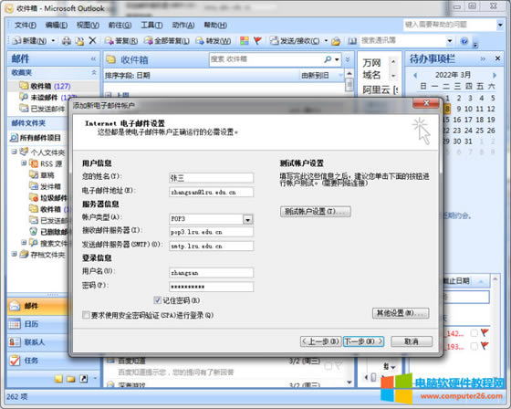 �~̖��Ϣ�