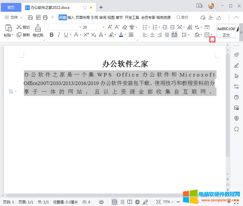 �x����书��