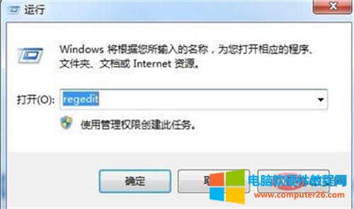 ���_ע�Ա���݋��