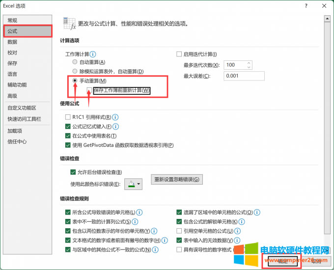 ���x�ք�����