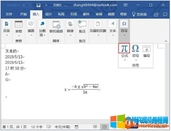 ��ʽ����