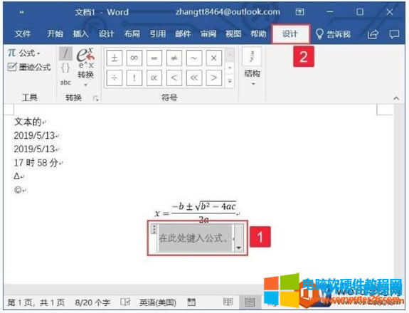 �Զ��x��ʽ