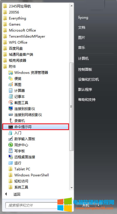 �c(di��n)��������ʾ��