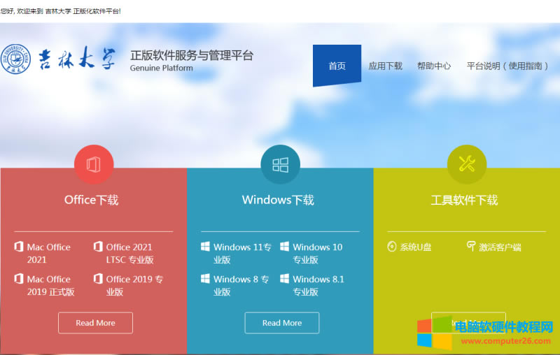 ���ִ�W����ܛ��ƽ�_