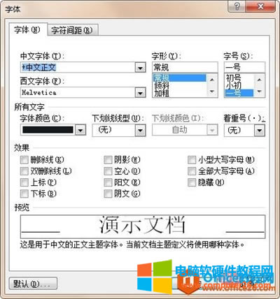 �c���ַ��g��