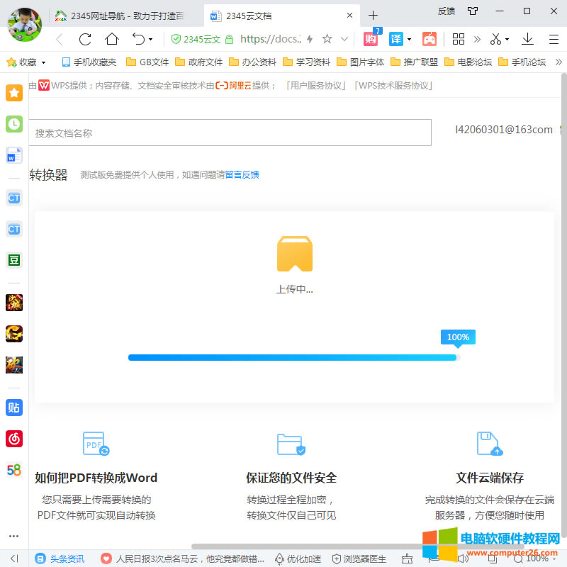 �ęn�ς���&hellip;