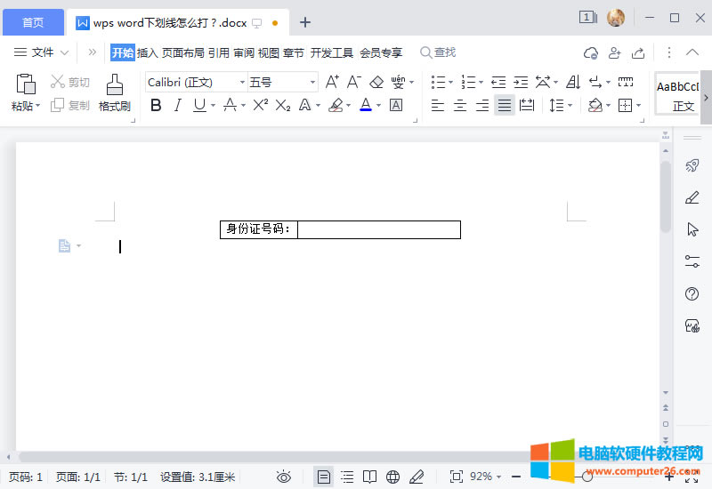 �½�����