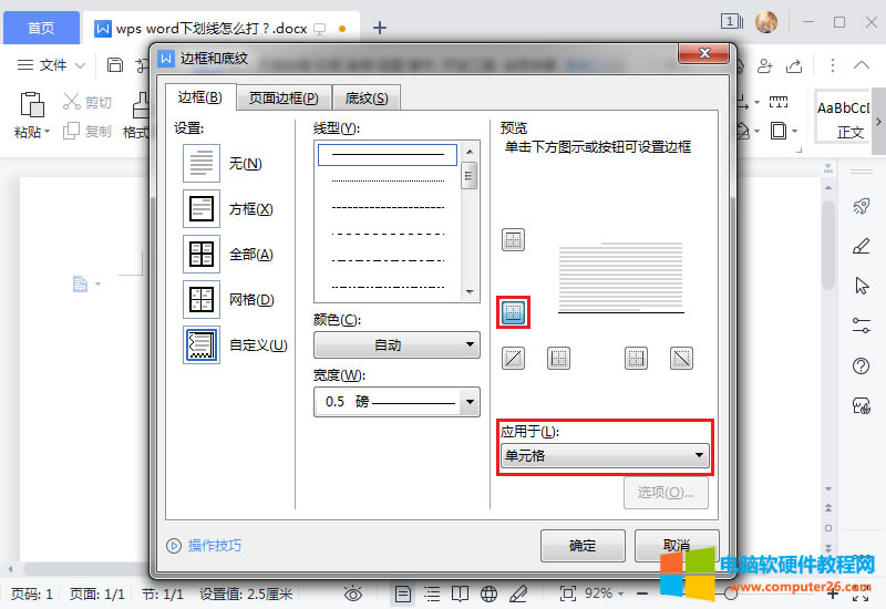 �O��߅��͵׼y