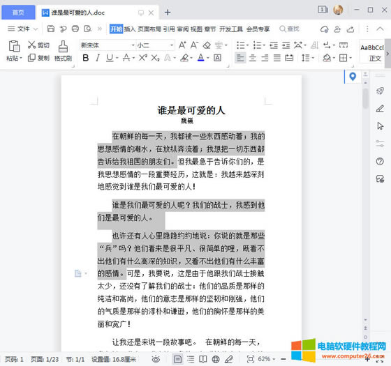 �x�и��к��(n��i)��